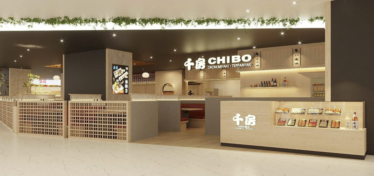 千房 ハノイ イオンモール・ハドン店①