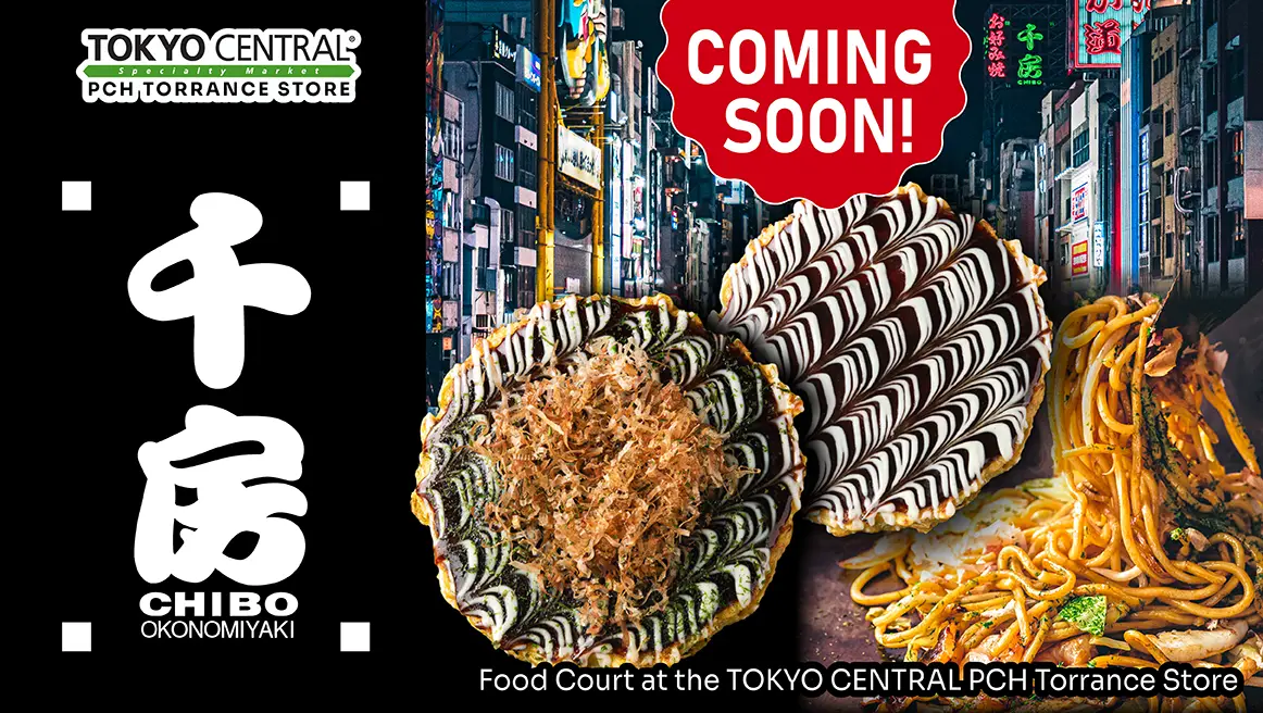 千房 トーランス店②